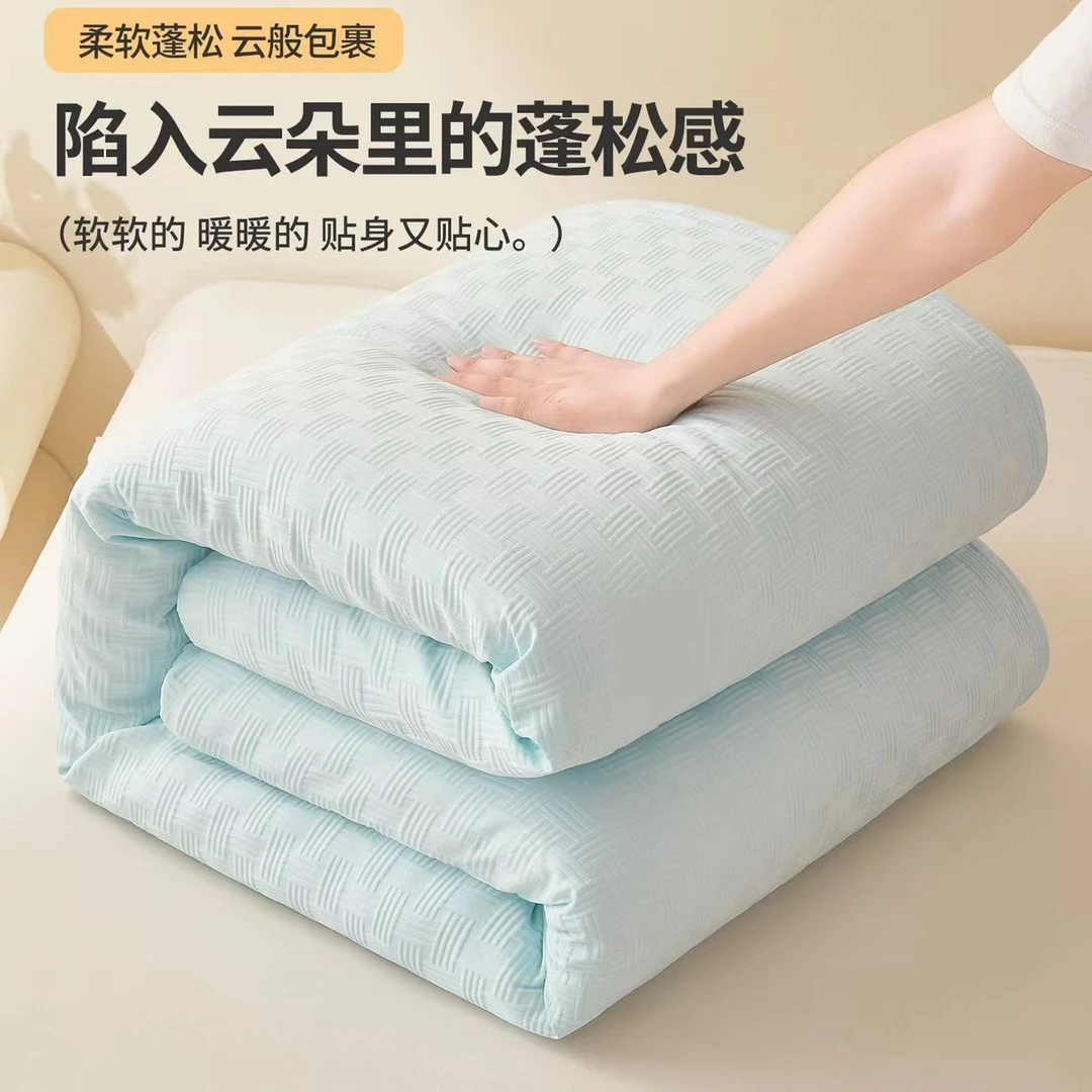 华夫格冬被芯冬被被芯春秋被