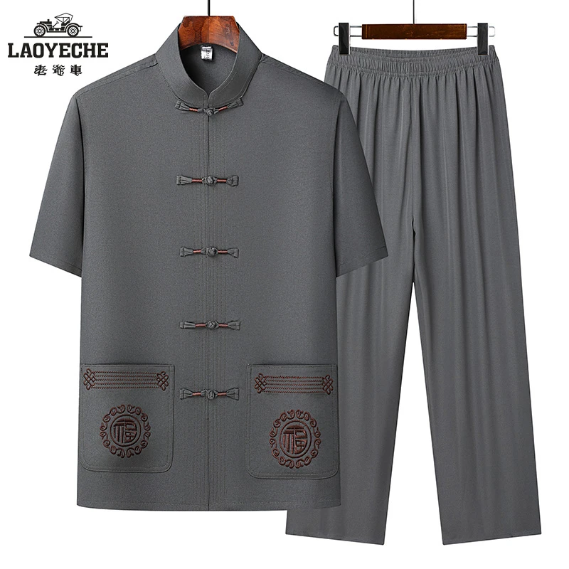 老爷车唐装男中老年短袖爸爸夏装中国风套装夏季爷爷装