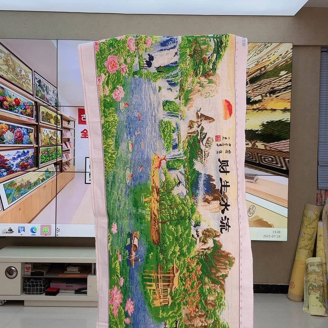 聚酯纤维十字绣流水生财1.8