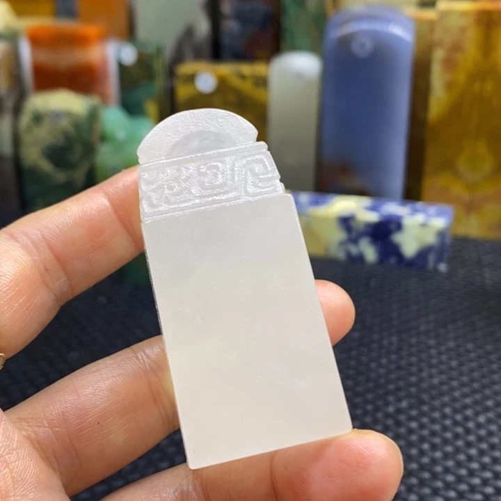 云南石班*青田石印章石