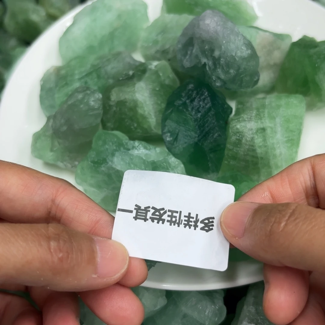 未镶嵌水晶大型摆件（非配饰）500g