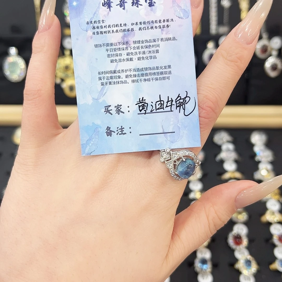 烟晶戒指银S925镶嵌戒指