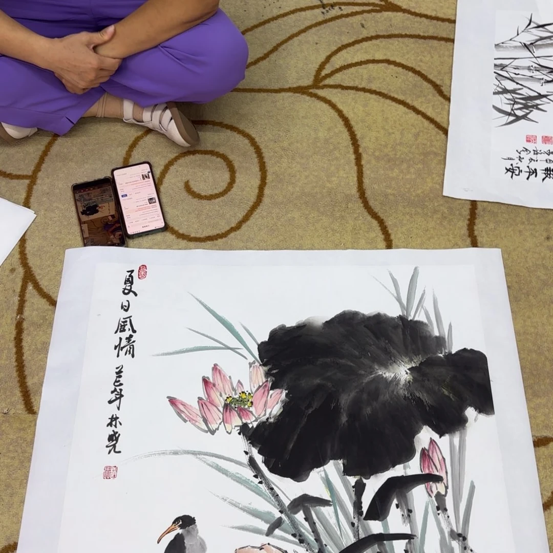 国画赵林晓李欣主播