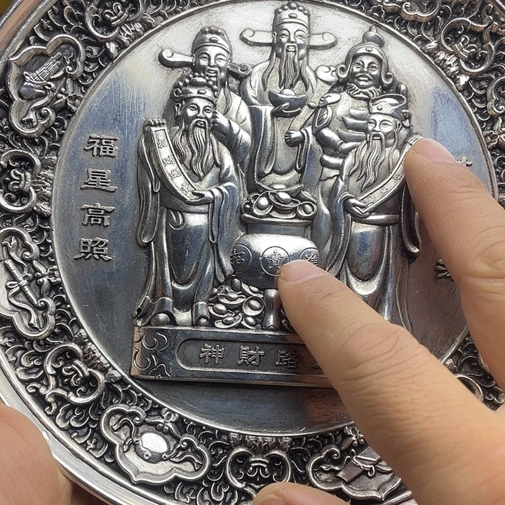 健健康康平平安安