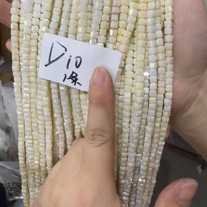我们一起看电视的时间不太好把握时间哈