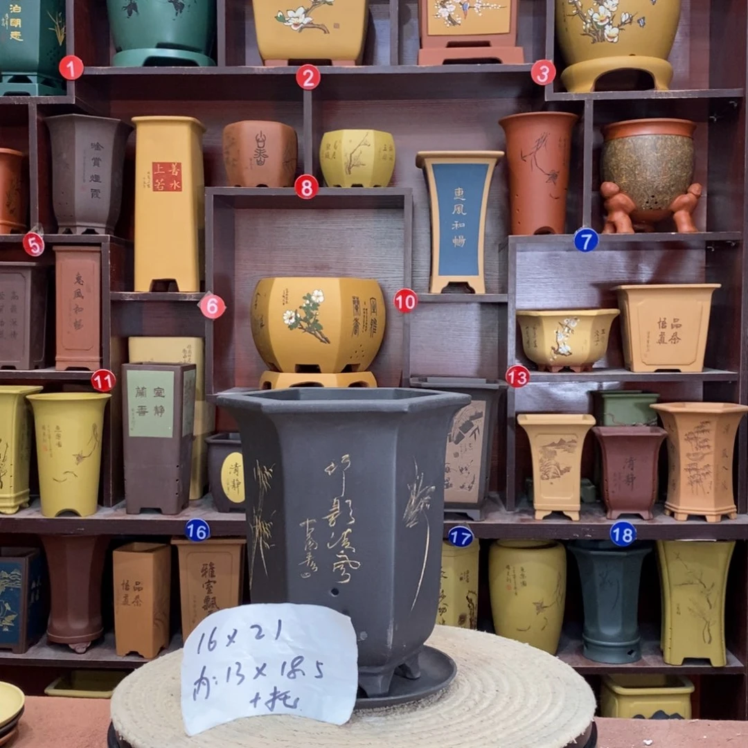 紫砂艺术紫砂花盆