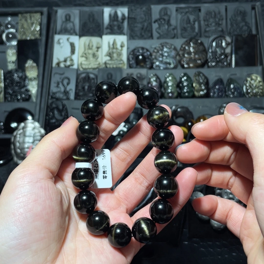 莫***西黑曜岩未镶嵌珠宝奇石