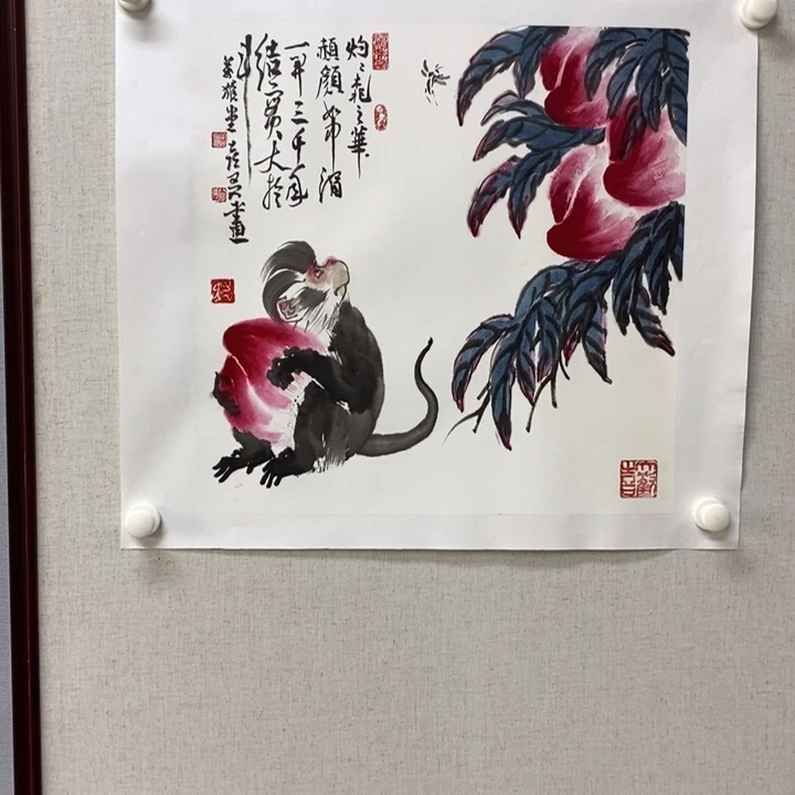 国画亲笔手绘原创