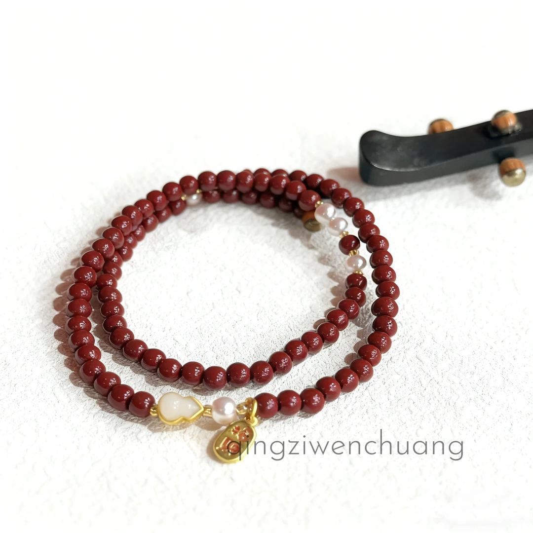 含辰砂工艺品DZ 1106-0.6双圈朱砂招财纳福配饰高级朱砂（无礼盒）