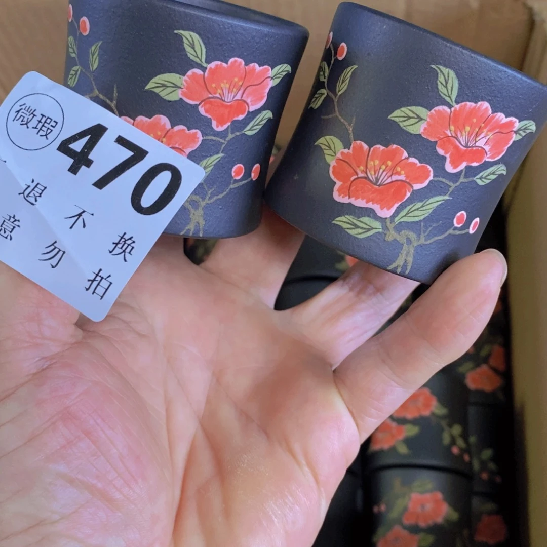 茶杯绿泥紫砂紫砂