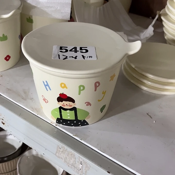 瓷微瑕外贸餐具545