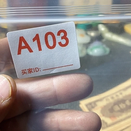 j***水铜铁合金类我想知道你们现在