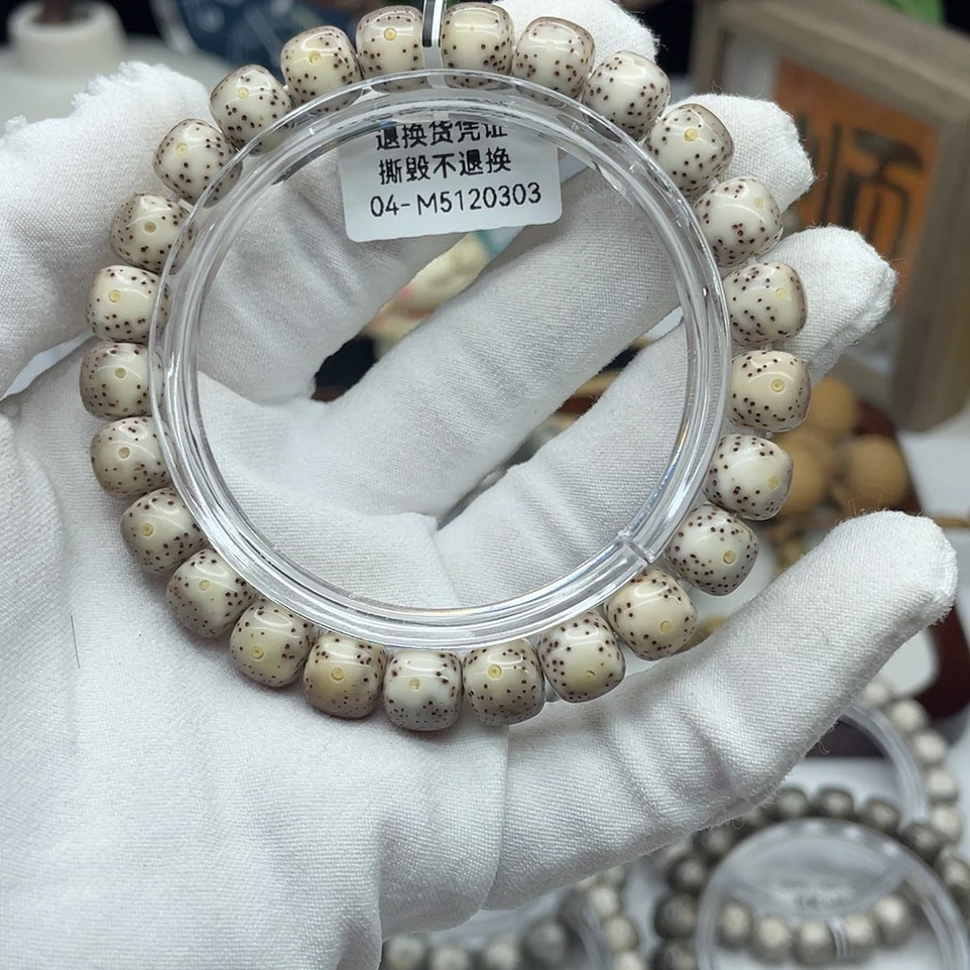 手串星月菩提9×8大眼睛