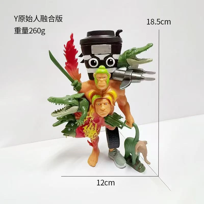 新款原始人融合怪大号山海经手办章鱼鲨鱼国外山海经玩具摆件公仔