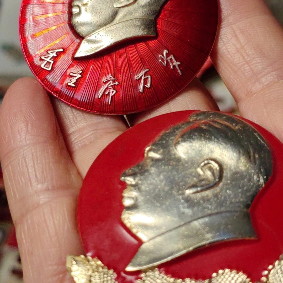 米***乐爷爷纪念章爷爷纪念