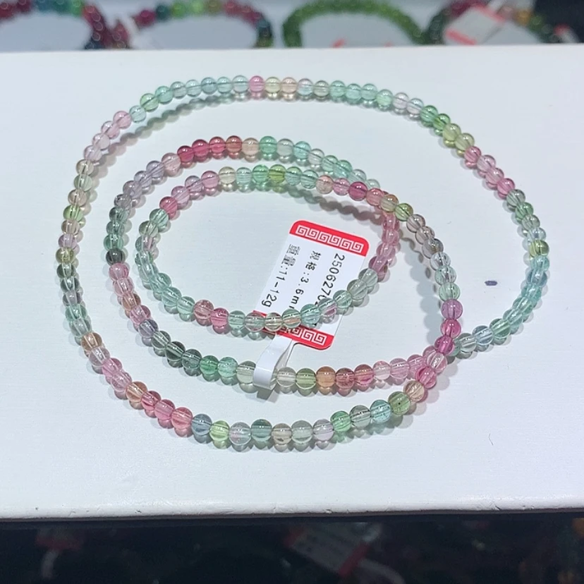 【闪购商品】手链未镶嵌碧玺