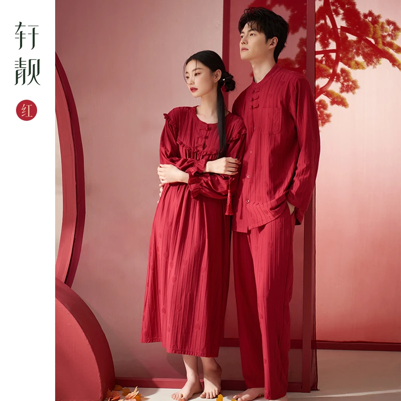 【纯棉】情侣新中式睡裙女夏季长袖春秋红色睡衣男结婚家居服套装