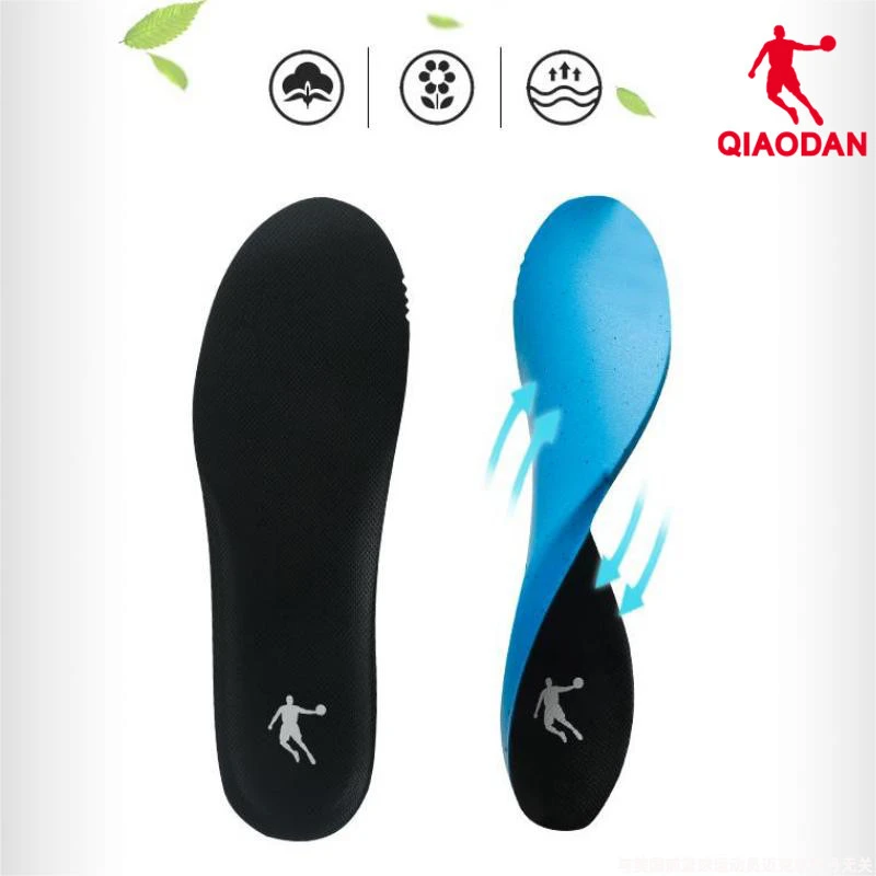 乔丹运动鞋垫女2025冬季官方正品原装高弹减震柔软吸汗防臭鞋垫女