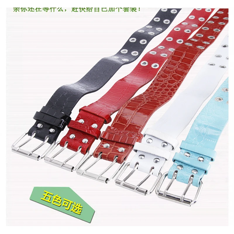 二胡腰带站立腰托演奏固定琴带二胡皮带二胡演出专用腰托带子配件