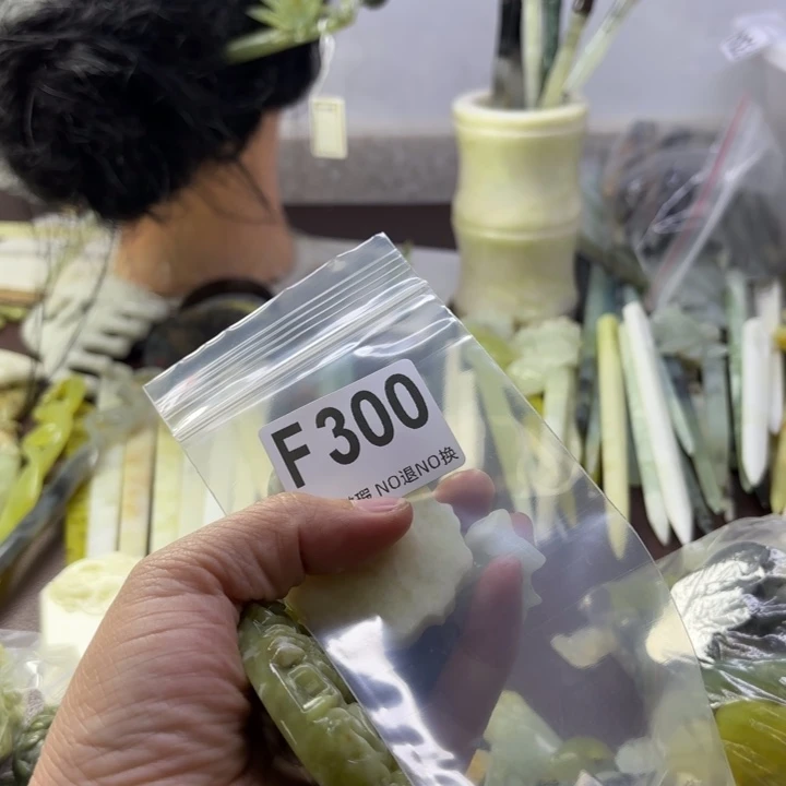 蛇纹石玉发饰合金雪*