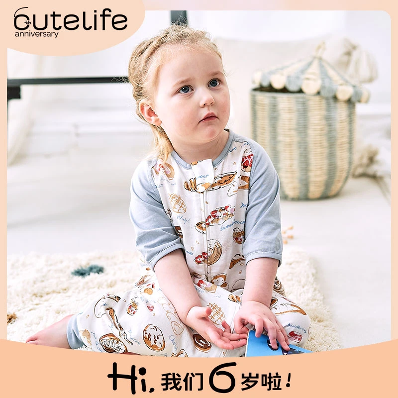 CUTELIFE轻羽睡袋夏季双层短袖薄款儿童分腿睡袋宝宝竹棉纱布