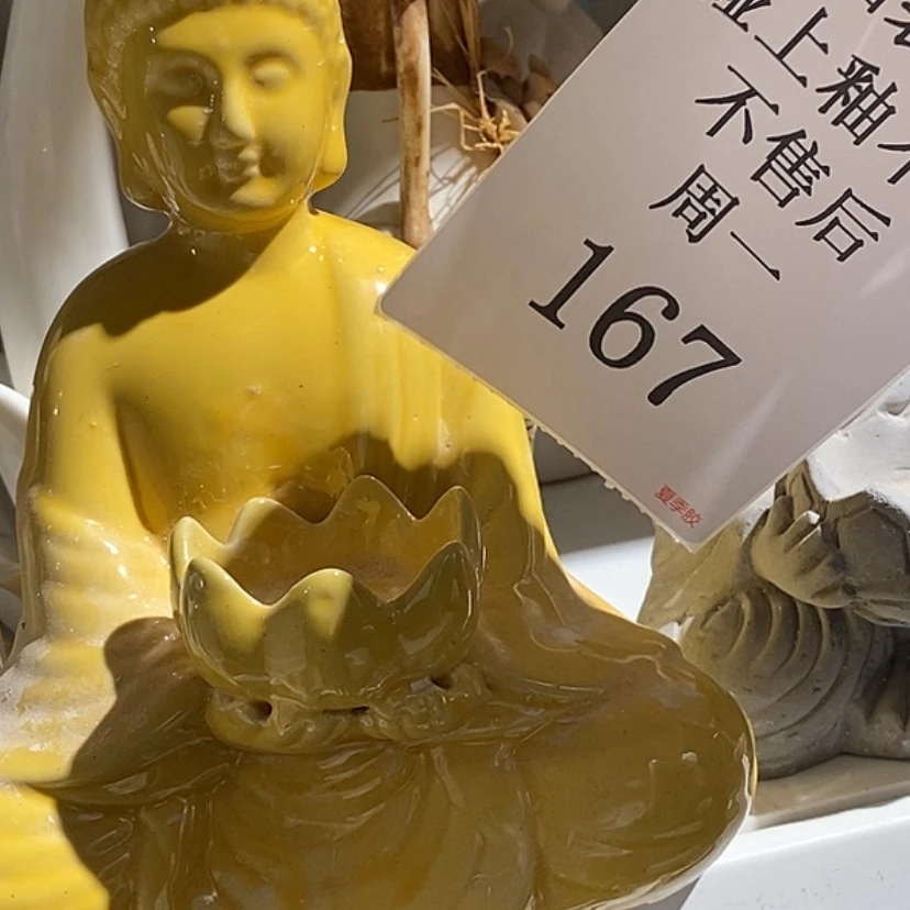 【闪购商品】摆件S***孒陶瓷摆件瑕疵特卖