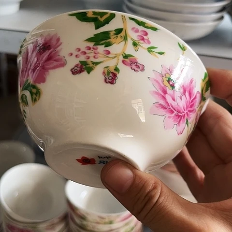 碗4.5寸碗四个陶瓷陶瓷