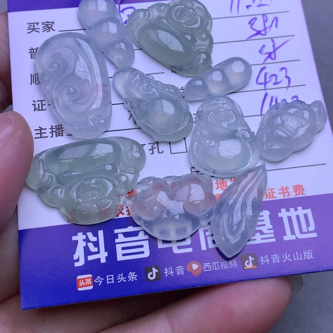 颈饰未镶嵌翡翠白**咪