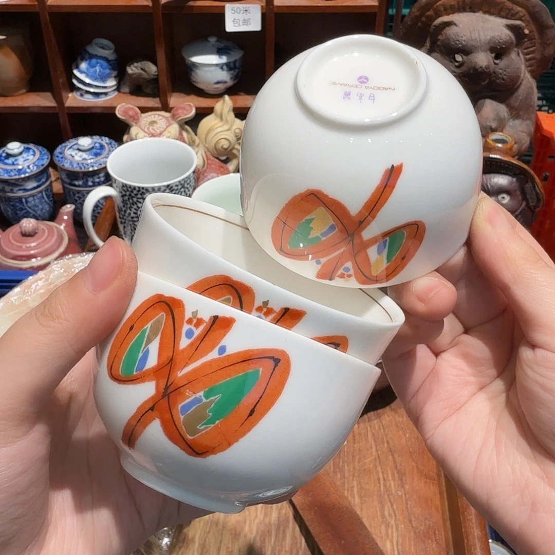 瓷片五十包邮 非全新