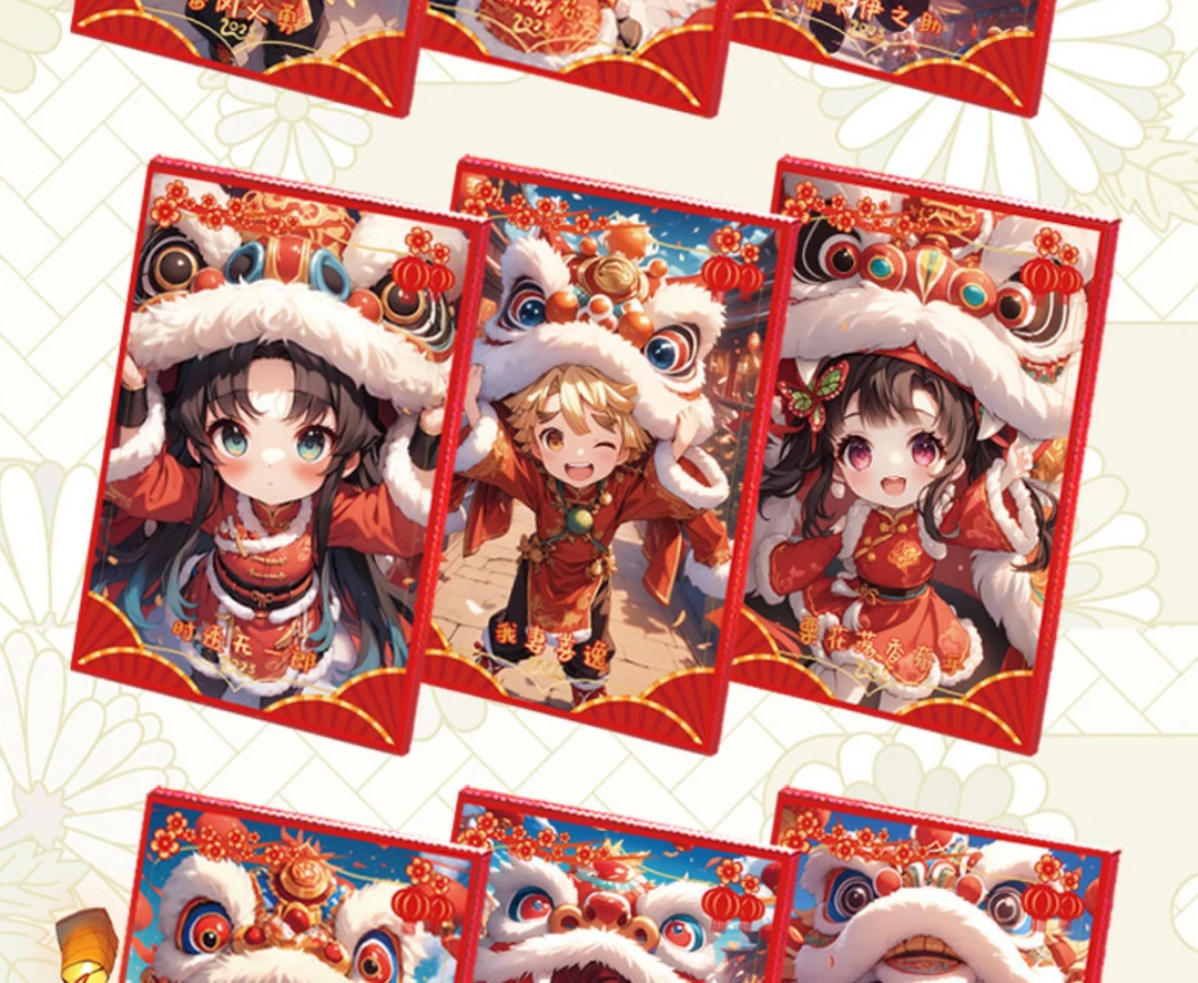 【鬼灭之刃-樊华文创】日漫动漫周边二创精美收藏色纸 蜜璃蝴蝶忍