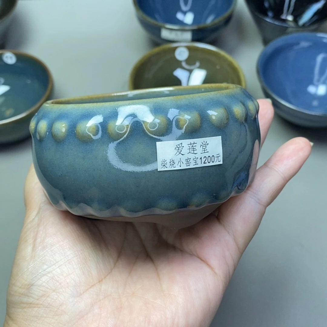 茶盏建窑建盏主人杯