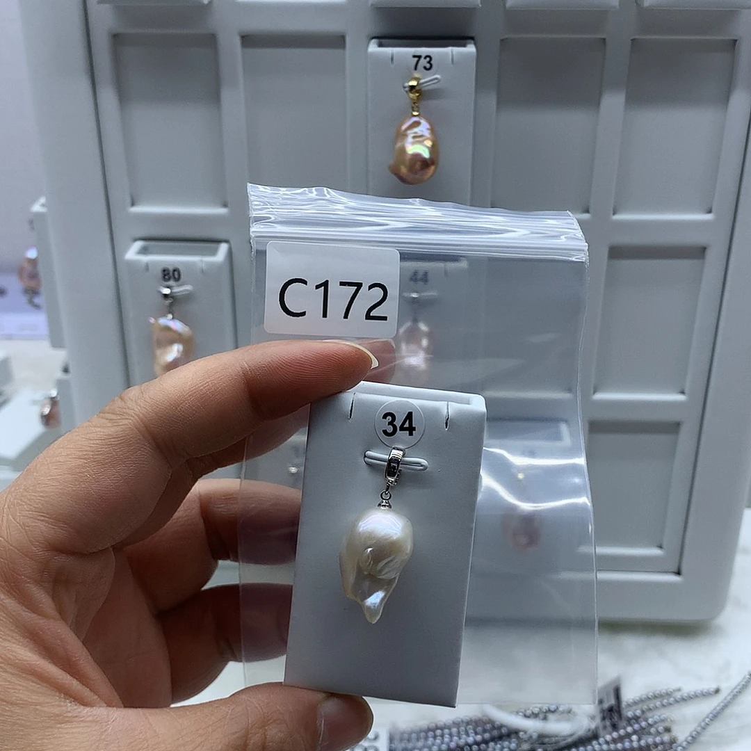 淡水珍珠合金吊坠(不含链)