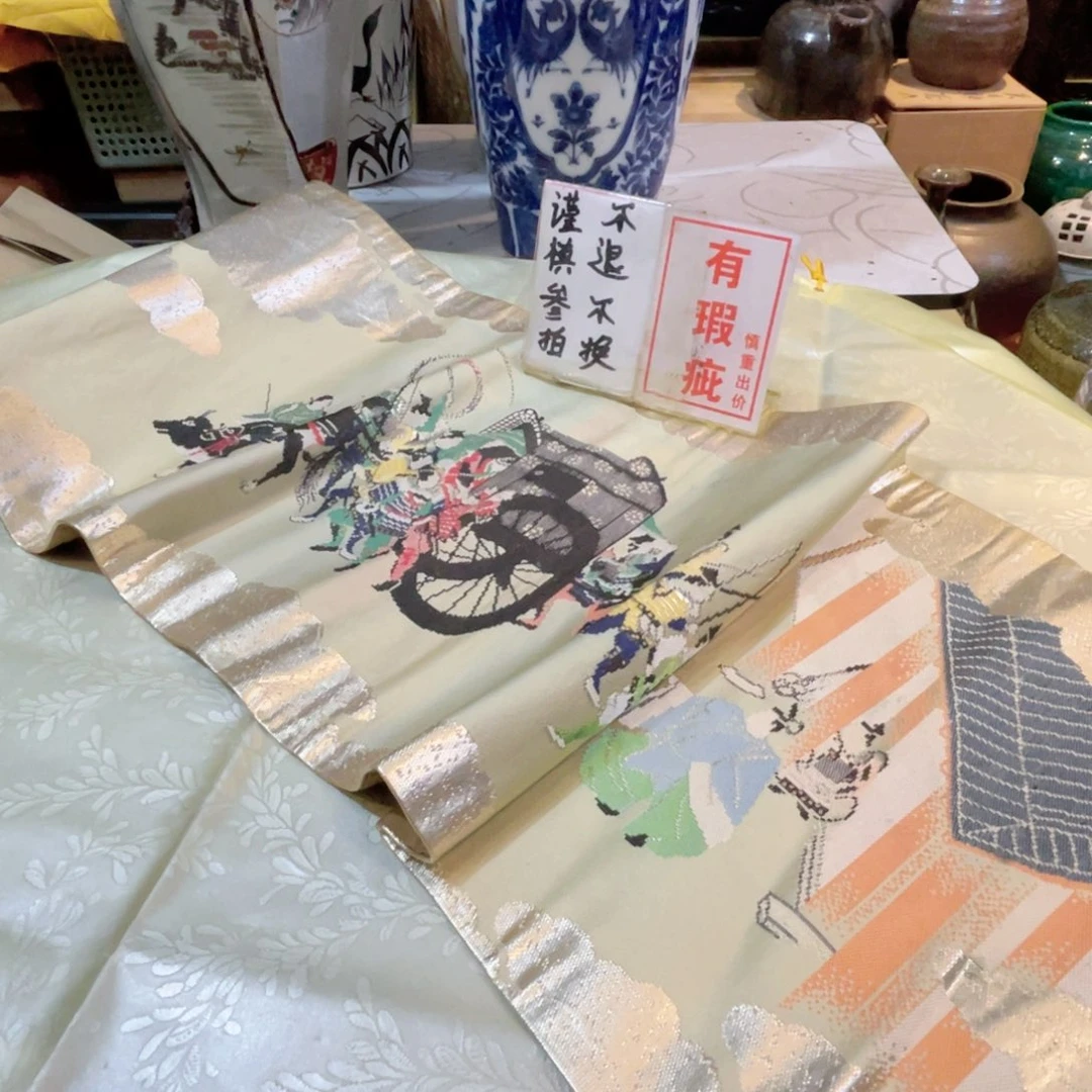 工艺品美术工艺品美术