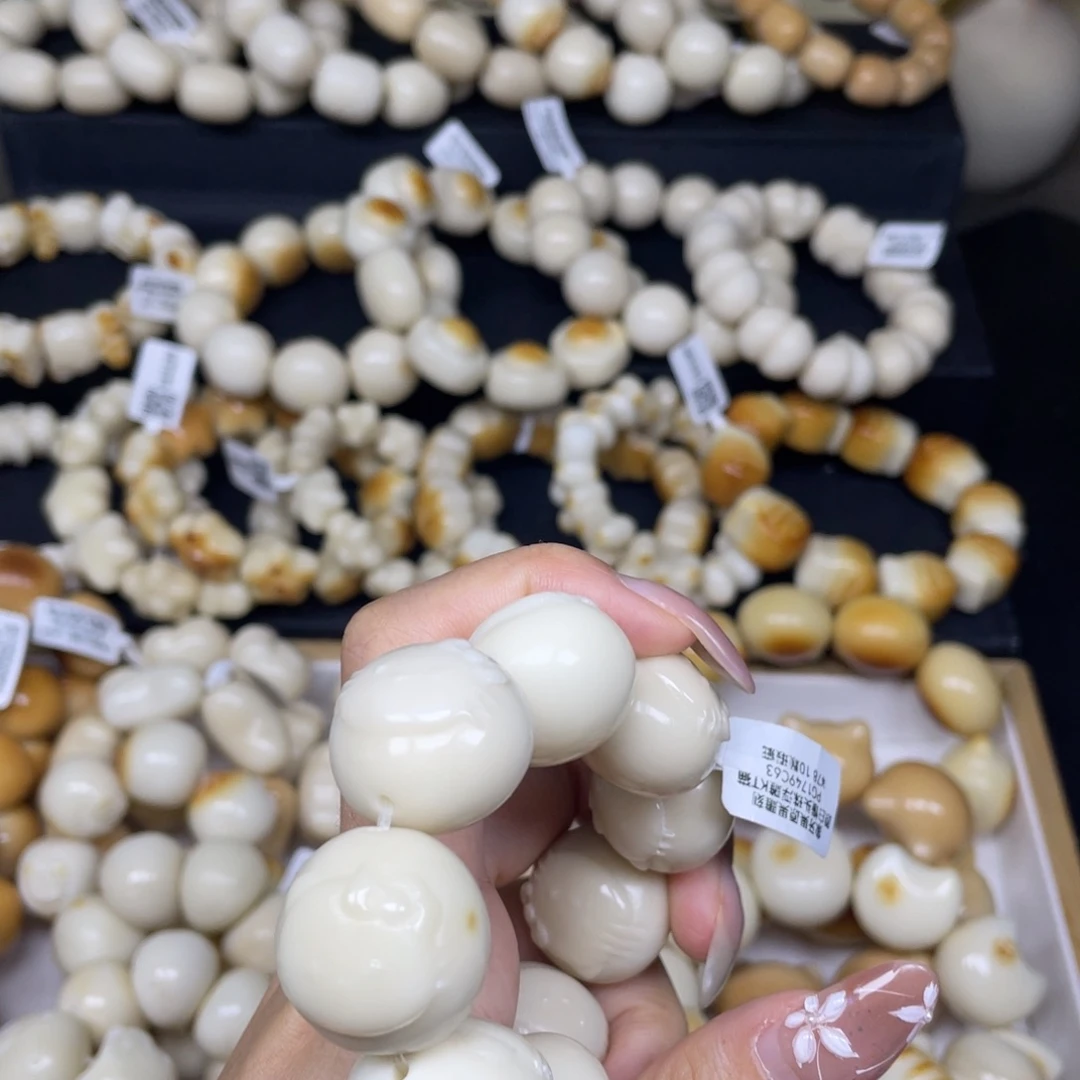 吊坠菩提根/象牙果92729原色馒头kt瑕疵