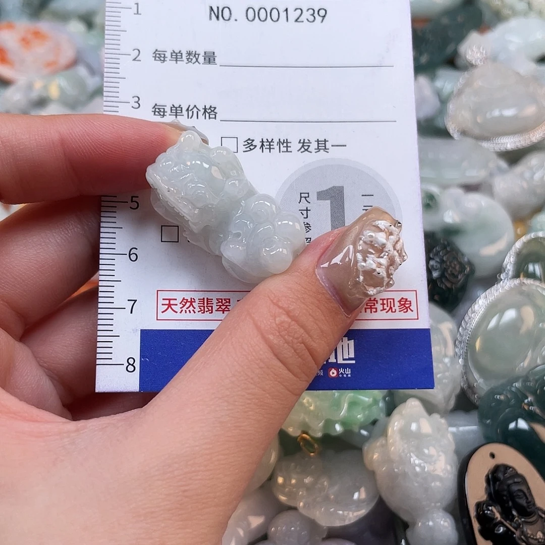 翡翠未镶嵌颈饰1239