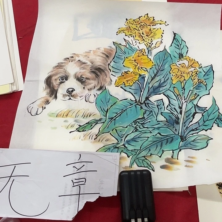 用***1国画花鸟等多种鸟类的栖息地