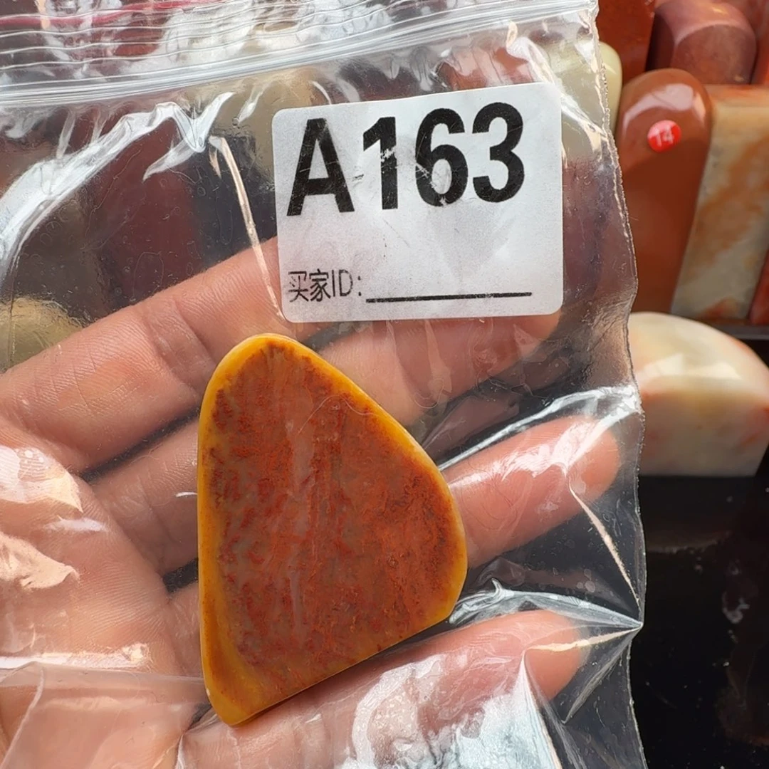 印石老挝石老挝石料