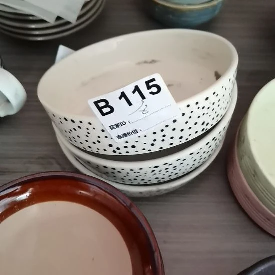 瓷器瓷器1个口径17-4