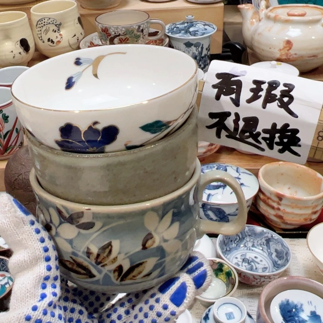 紫砂茶案感谢你对