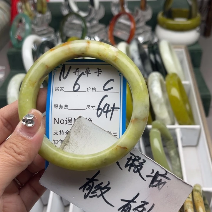 蛇纹石玉未镶嵌手镯