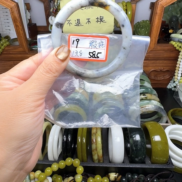 未镶嵌蛇纹石玉手镯