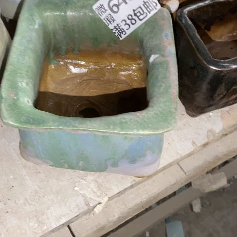 罐6403 微瑕38包邮景德镇陶瓷