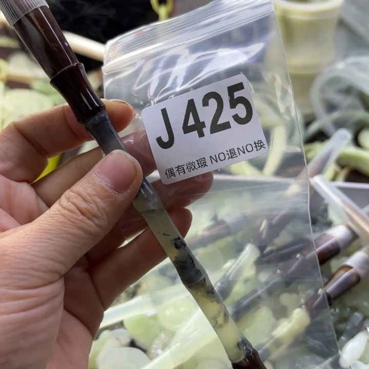 蛇纹石玉发饰合金点****6