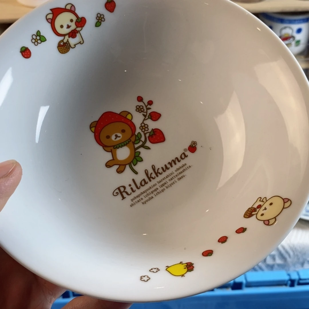 【闪购商品】瓷片冰*子啊啊啊啊啊啊啊啊