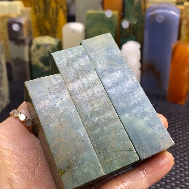 青田石醉*生青田石印章石