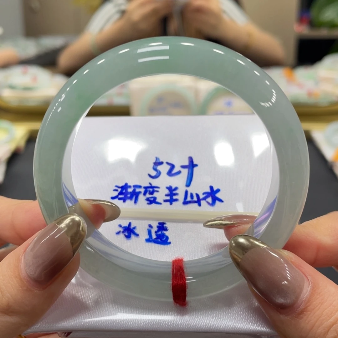 未镶嵌手镯翡翠翡翠