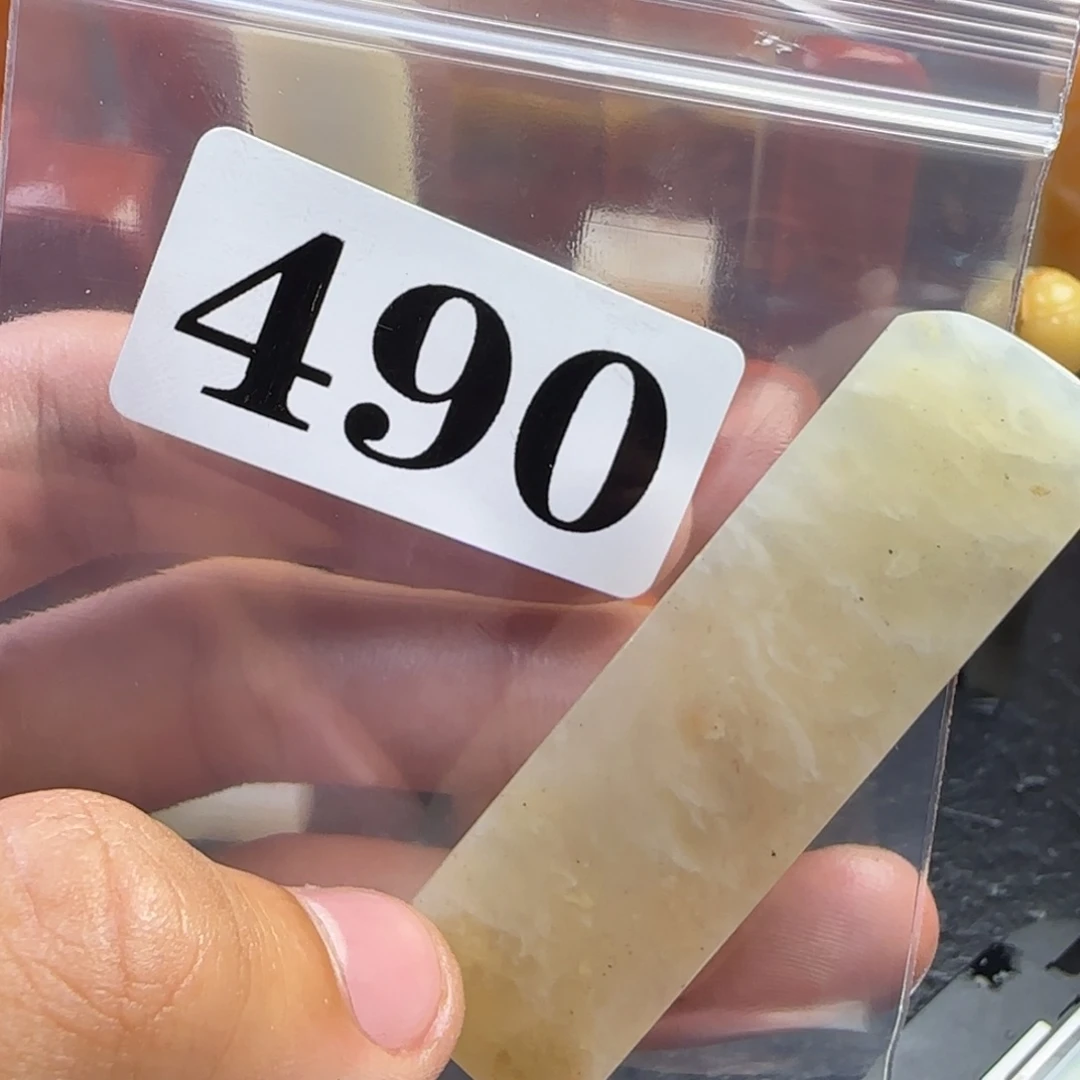 老挝石～**～hjjkkkkkkkmm