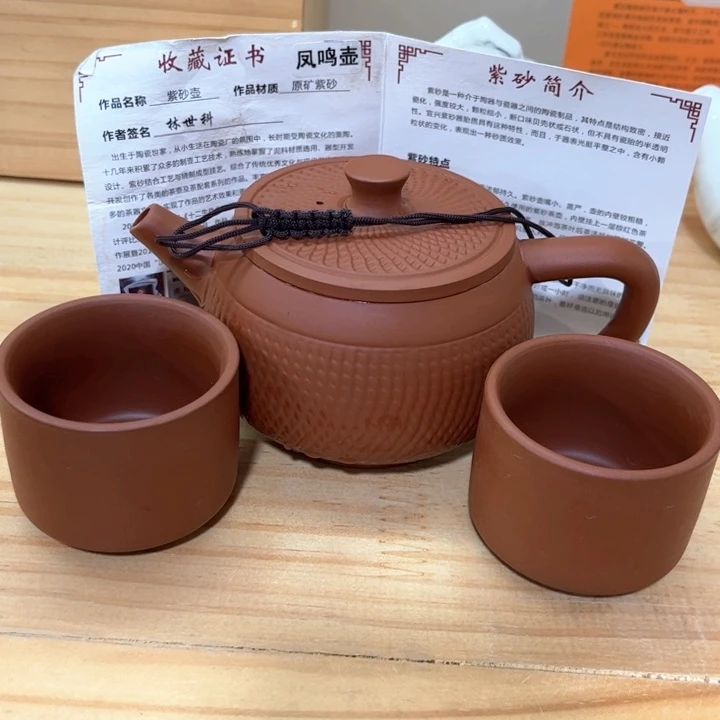 茶壶紫砂紫砂壶泡茶