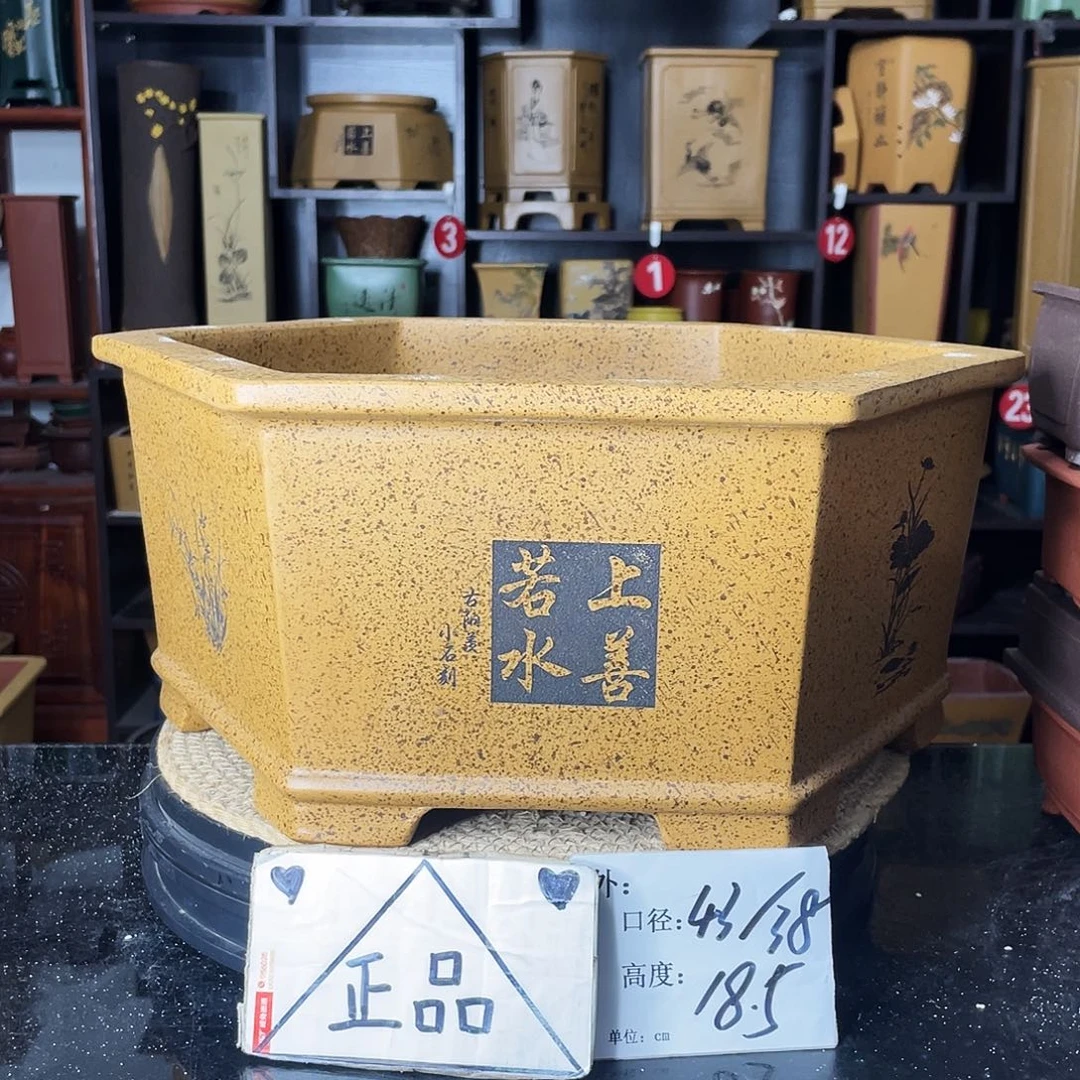 紫砂紫砂艺术紫砂工艺