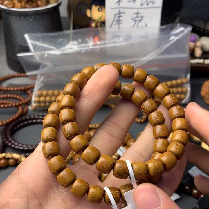 库克吊坠黄皮实心9.7眯眯眼
